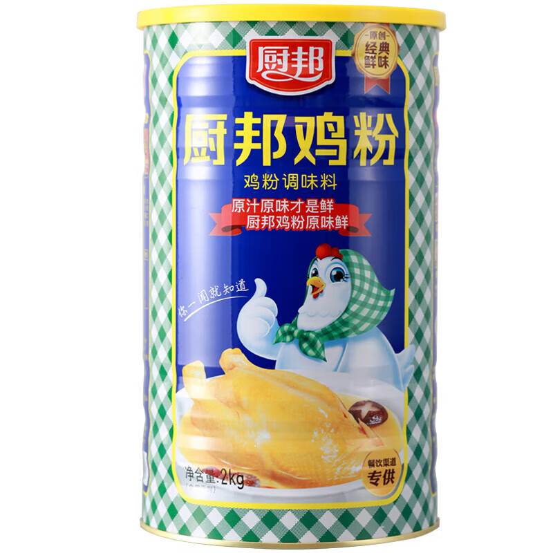 厨邦鸡粉2kg