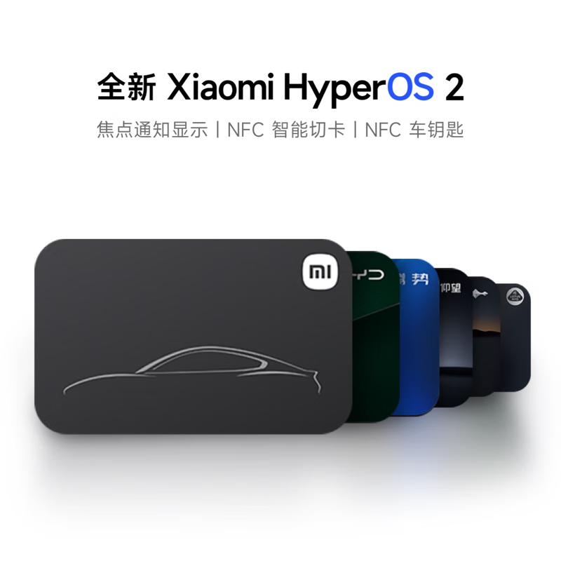 小米（MI）手环9Pro颜色随机 智能手环【21天超耐久续航】心率血氧监测 运动手环 送男友送女友