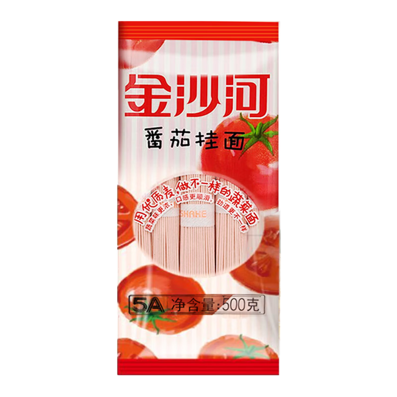 金沙河金沙河番茄挂面（风味）500g*20袋 整件装 健康低脂 福礼礼赠团购