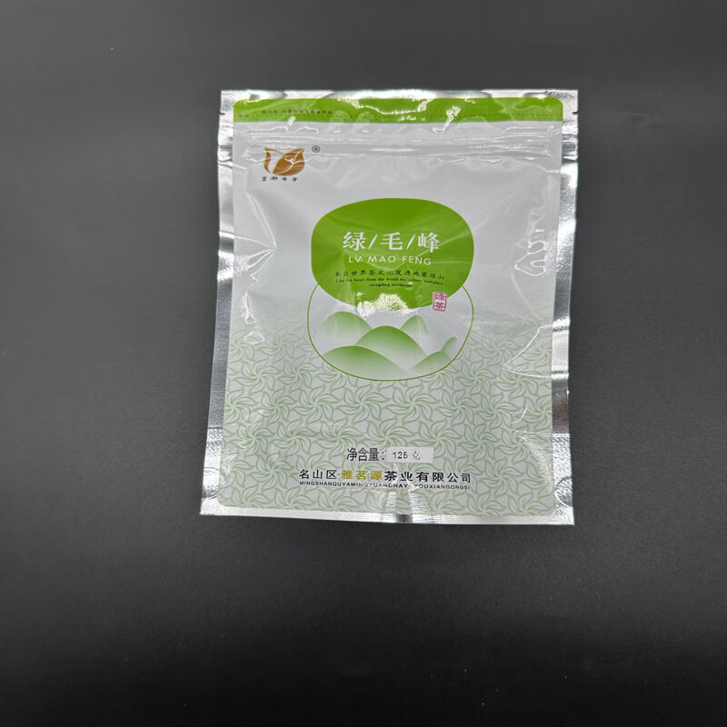 茗都香芽雅茗源绿毛峰茶叶 125g/袋 单位：袋