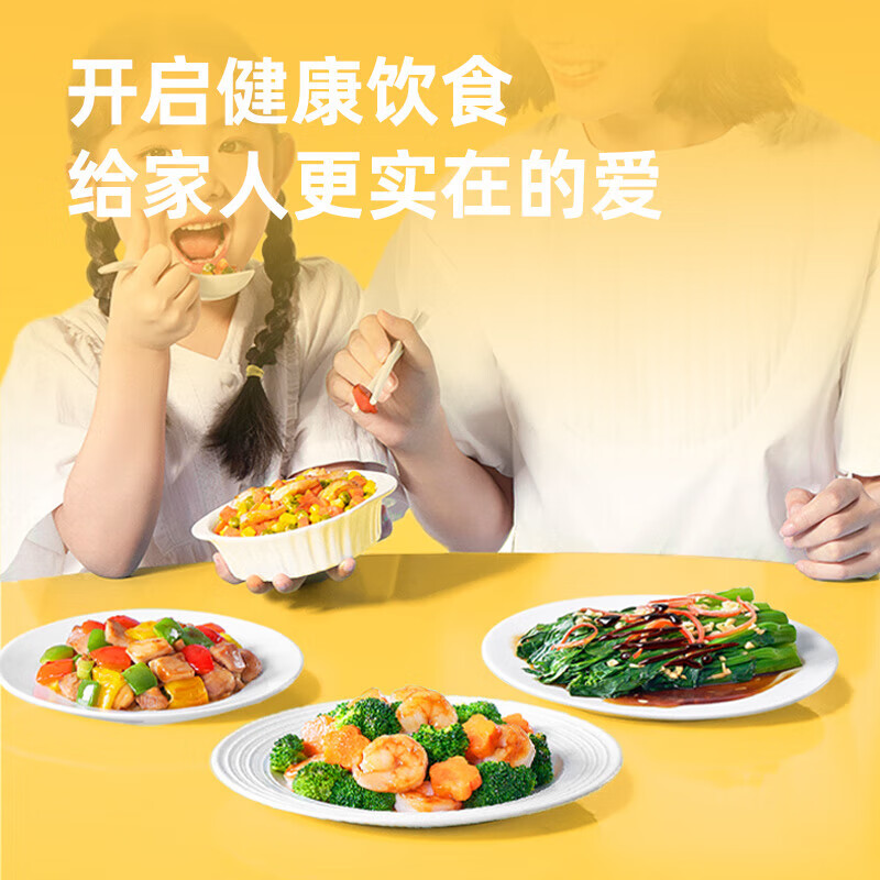 海天0金标蚝油625g*2