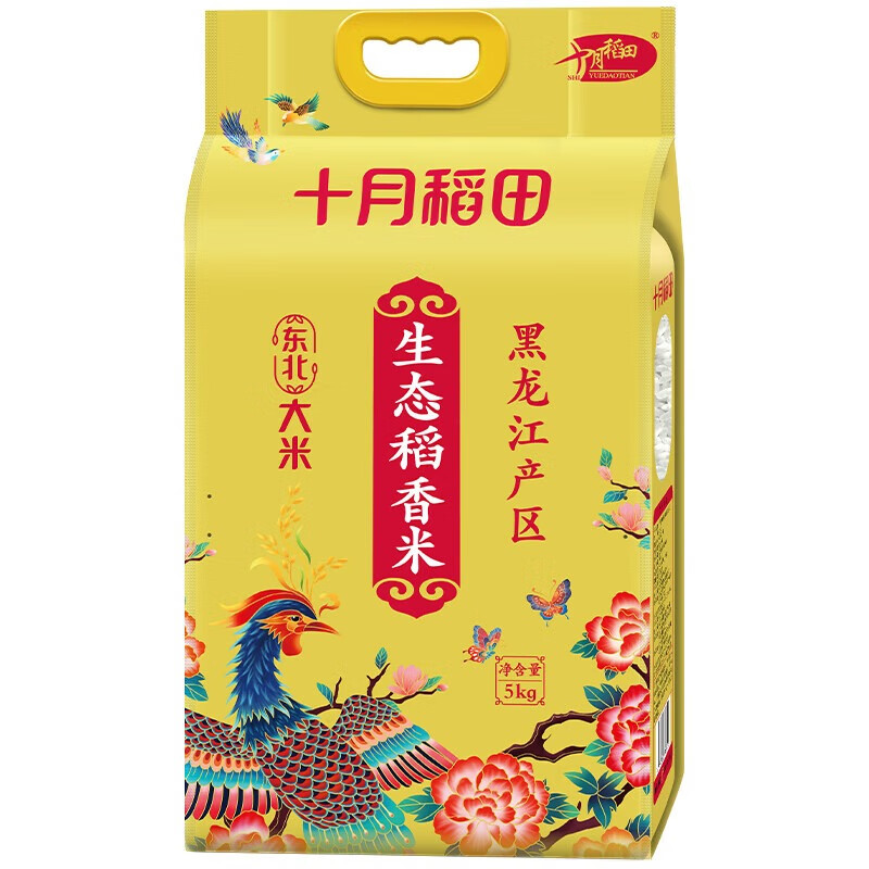 十月稻田 生态稻香米 东北大米 10斤  