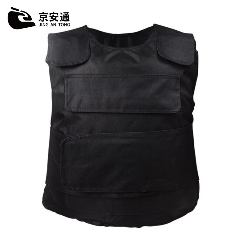 悠拓者硬质防刺服 防刺衣战术背心马甲保安防身防暴器材 黑色