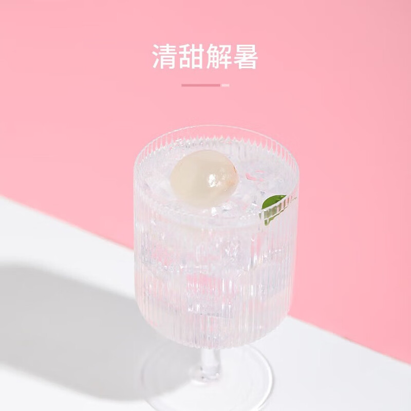 if 荔枝汁饮料350ml*12瓶 小瓶便携瓶装果汁 荔枝水饮料果味饮品