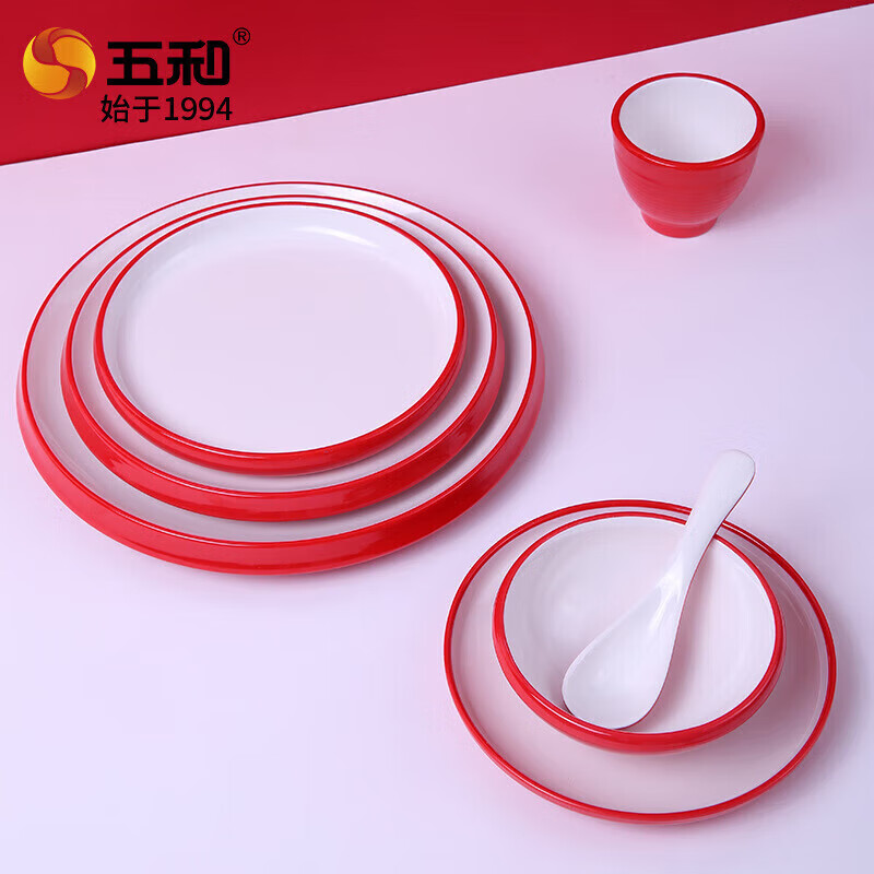 五和 密胺餐具火锅菜盘碗碟火锅店餐具 多用盘竹编垫片DP001   