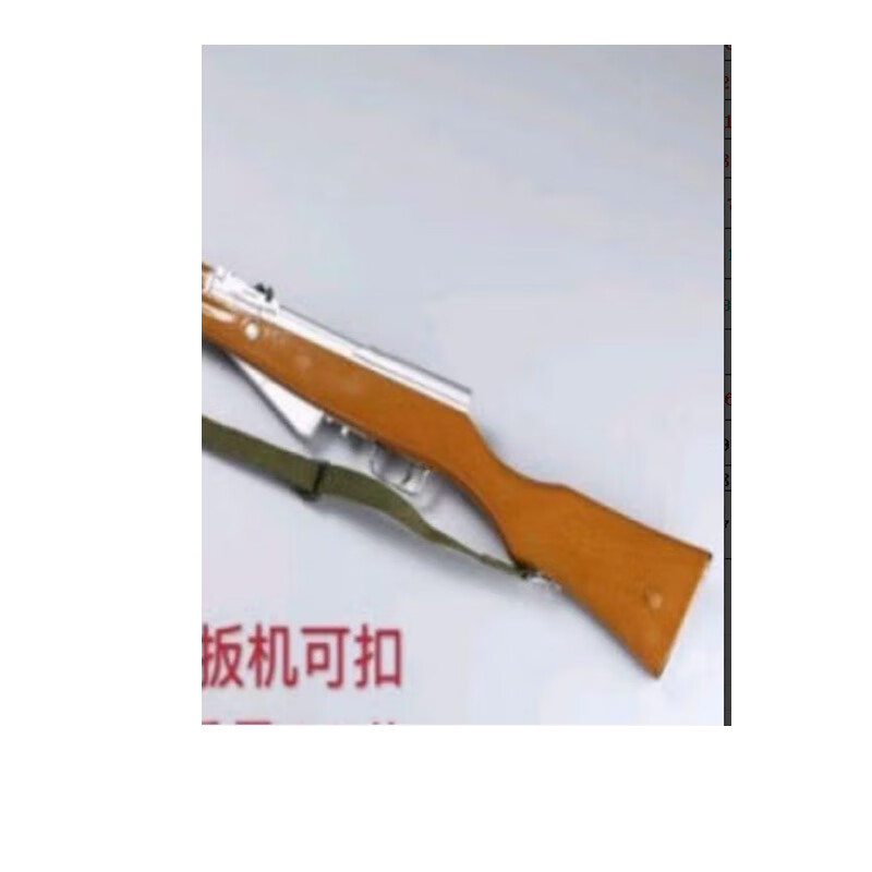 BUYWAY班仪仗队服装中学生护卫队礼服套装旗升旗仪式服饰加礼兵模型 180