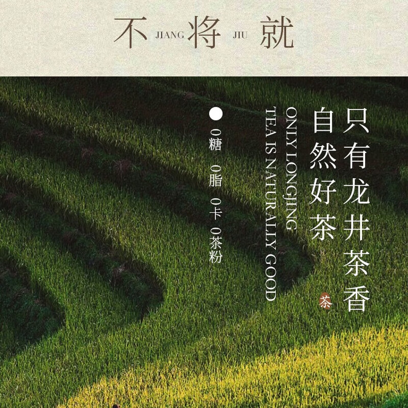 果子熟了 无糖乌龙茶-金桂乌龙 【970ml*12瓶x5箱】出游聚会 茶饮品