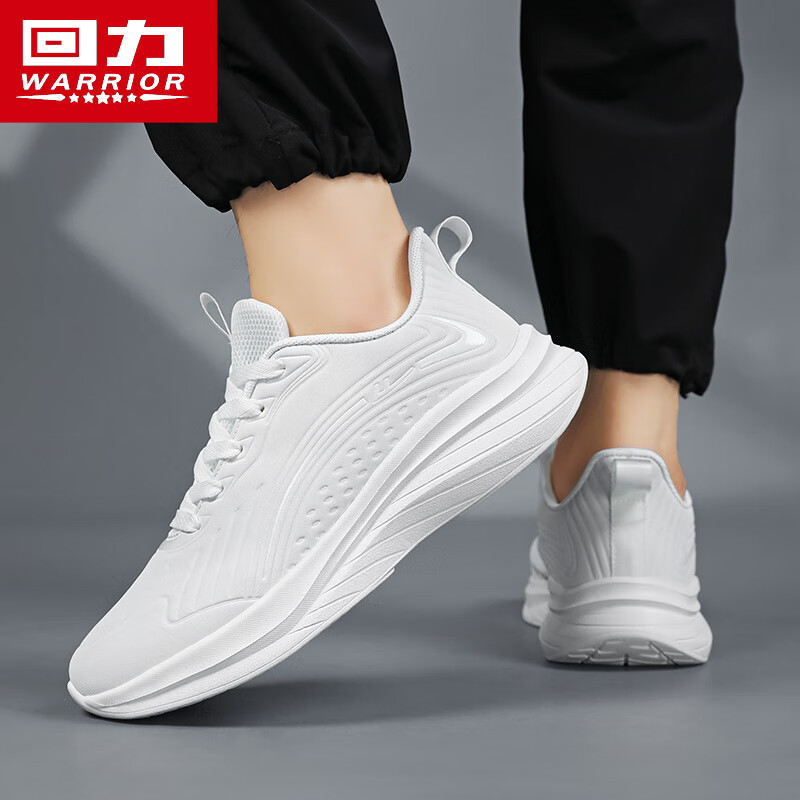 回力男鞋网鞋2025夏季新款男士运动鞋休闲百搭透气防滑鞋子男 黑色 42