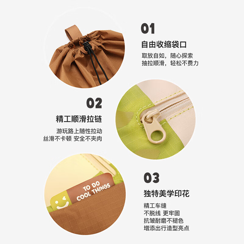 茁伊（zoy zoii）儿童抽绳包户外出行束口袋背包防泼水双肩包轻便出游背包 小蘑菇