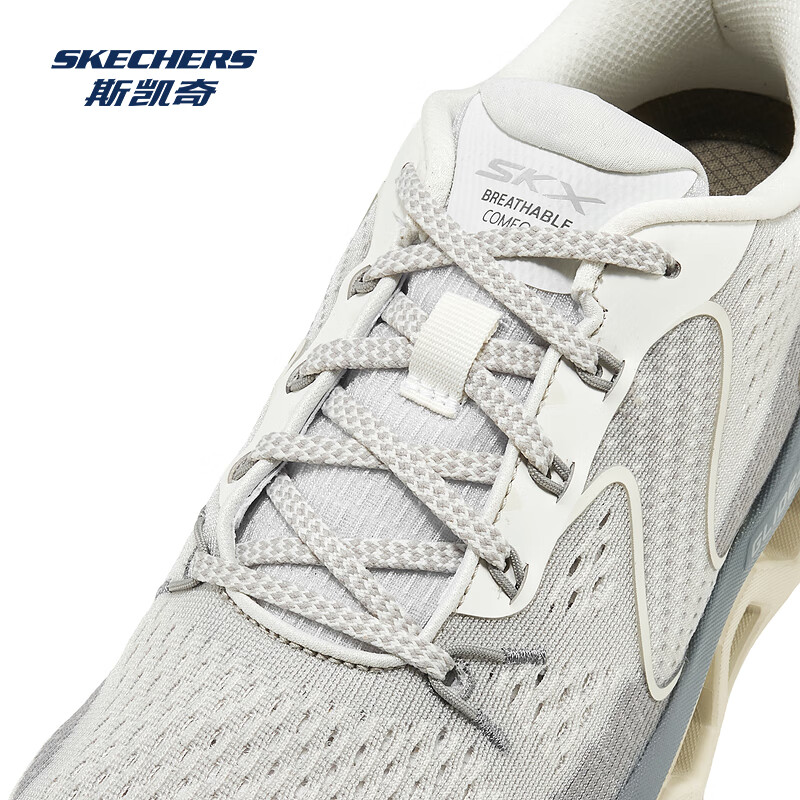 斯凯奇（Skechers）男士运动鞋233022