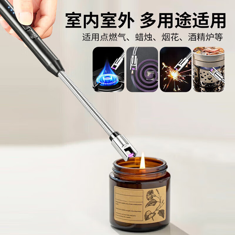 阳晨户外野餐便捷电子脉冲点火器打火机 点火器