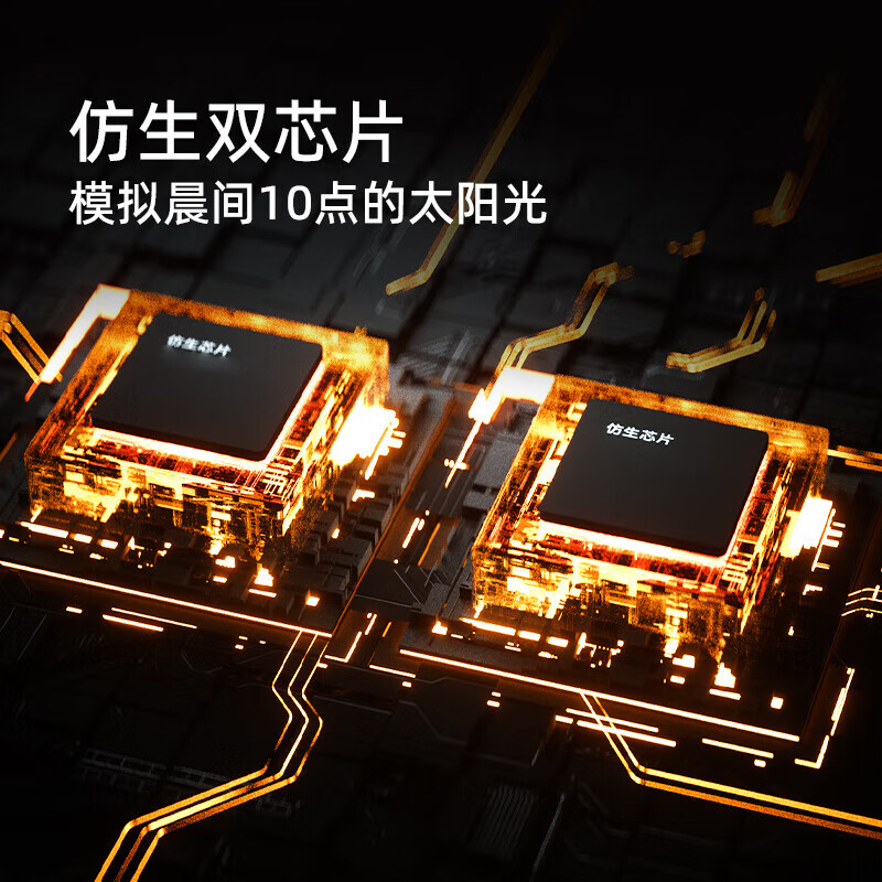 好视力AAAAA级学习护眼灯全光谱儿童学生卧室读写阅读写字台灯 H9企业采购福利