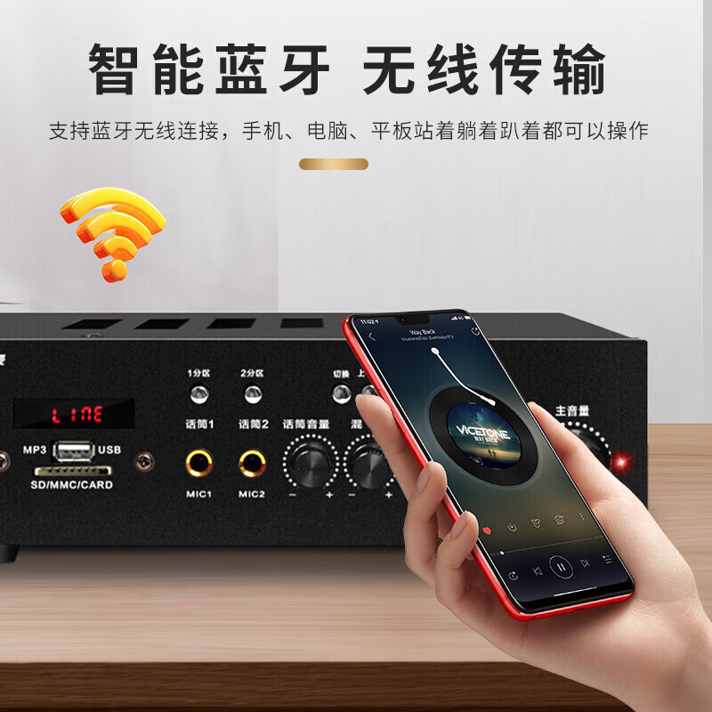 纽曼吸顶音响套装蓝牙 R106 定压功放机公共广播家用景喇叭嵌入式隐藏吊顶音箱一拖六 黑色 套