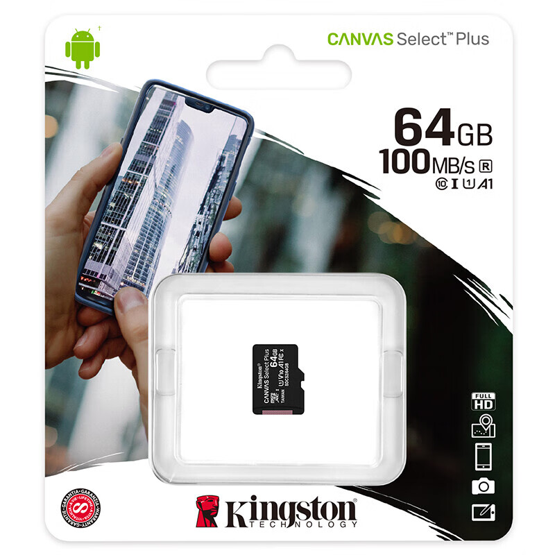 金士顿64GB TF（MicroSD） 存储卡 U1 A1 V10 读100MB/s 游戏机 监控运动相机 行车记录仪 无人机内存卡