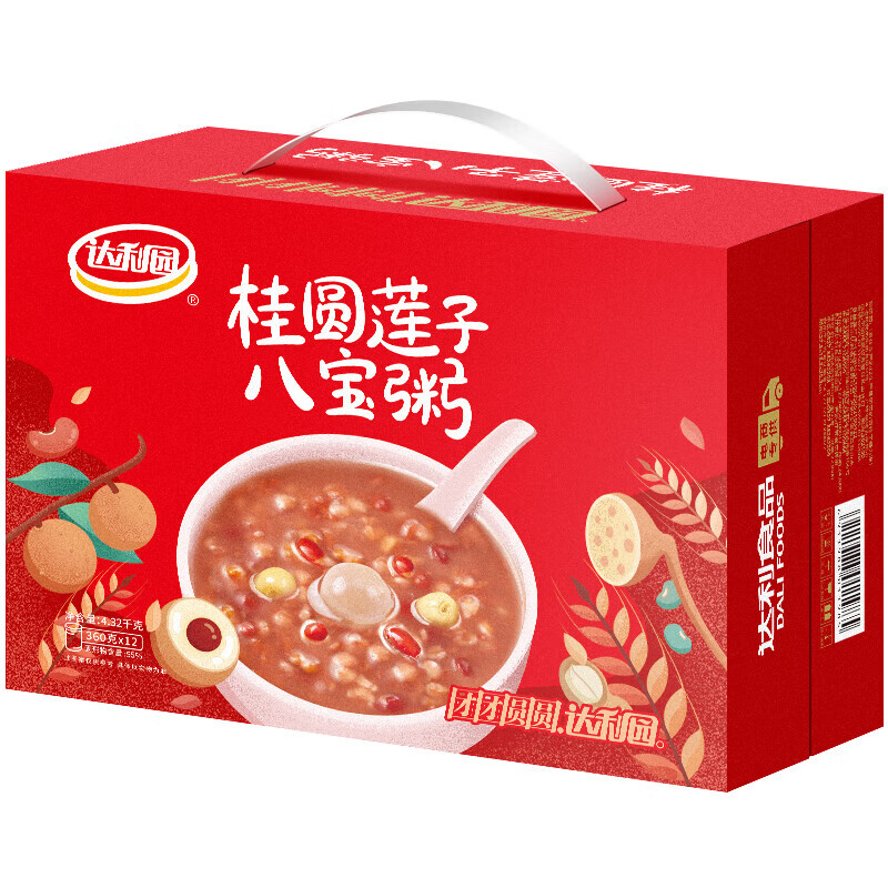 升美滋 达利园桂圆莲子八宝粥360g*12罐【起订量200箱】
