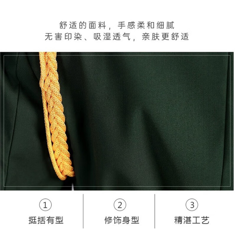 BUYWAY班仪仗队服装中学生护卫队礼服套装旗升旗仪式服饰加礼兵模型 180