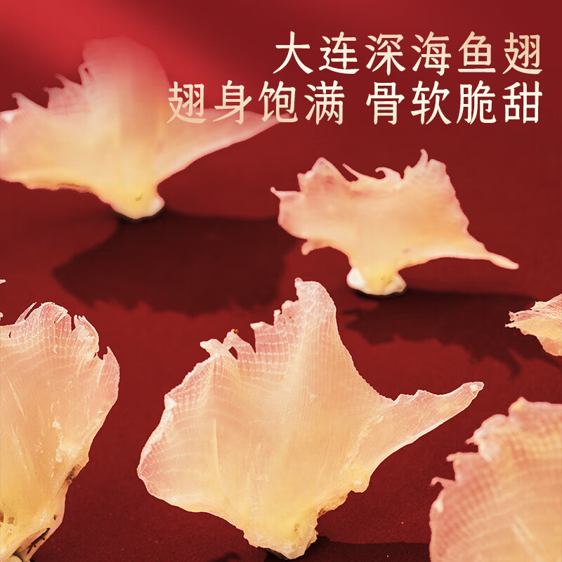 御西美农山珍海味十拼礼盒红色 海参鲍鱼人参鱼胶灵芝鱼翅滋补端午送礼