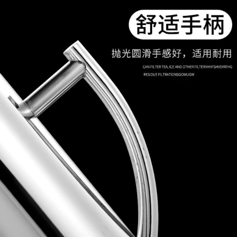 英拜酒扎壶不锈钢直身扎壶餐厅果汁壶加厚扎壶中号1.5升平口10个装