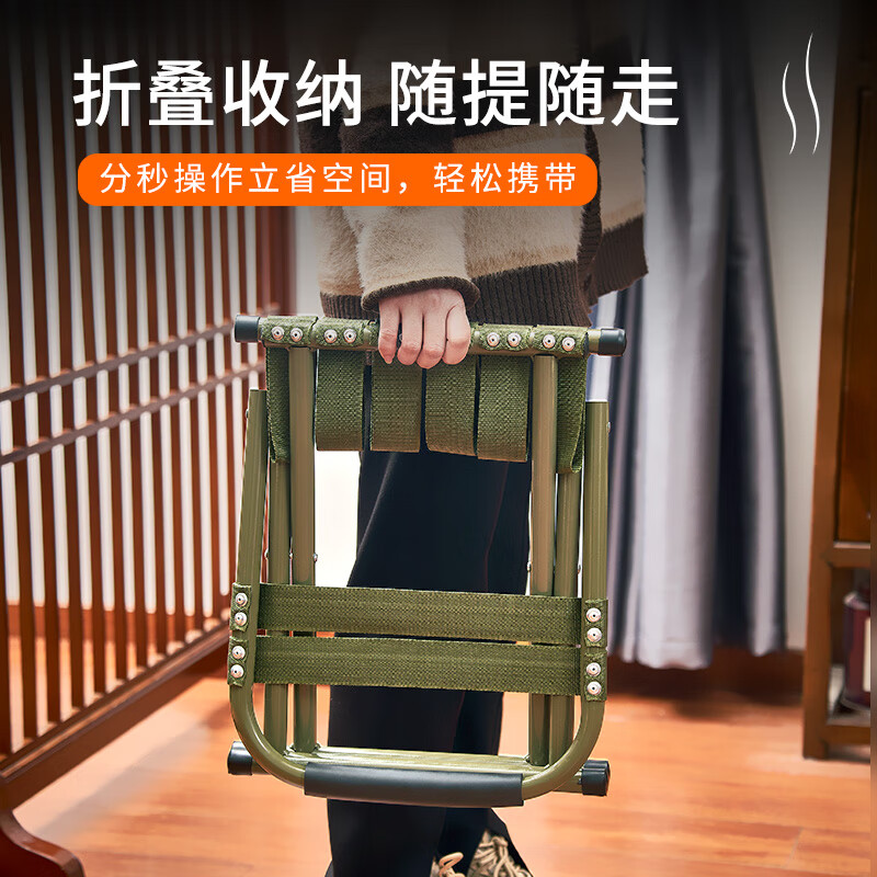 尚烤佳（Suncojia）折叠椅 户外便携露营椅 折叠凳子 马扎子 钓鱼椅 写生椅