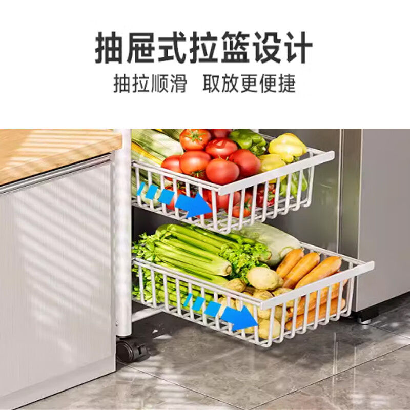 云霜厨房夹缝置物架冰箱侧窄缝落地果蔬菜收纳架锅架50宽：5层3板2篮