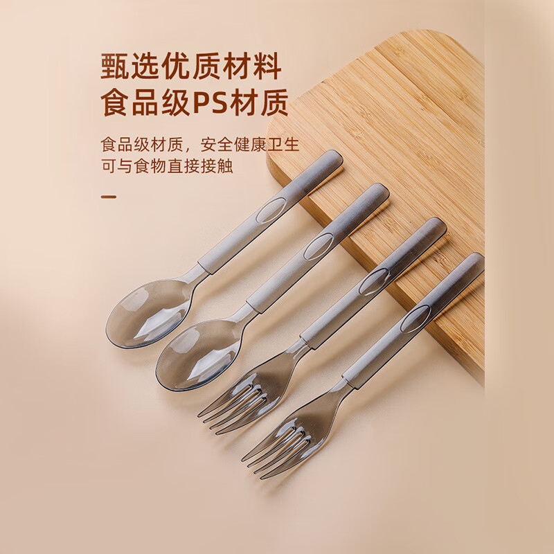 京州一次性勺子叉子蛋糕水果商用塑料餐具B款经济款独立装叉1000支
