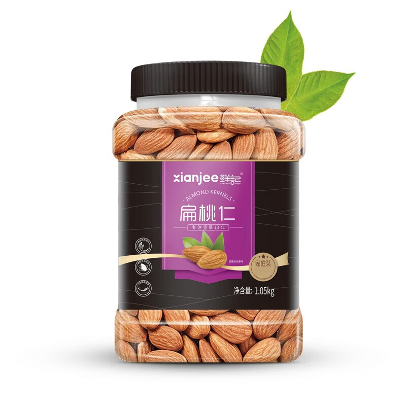 鲜记扁桃仁1050g/罐