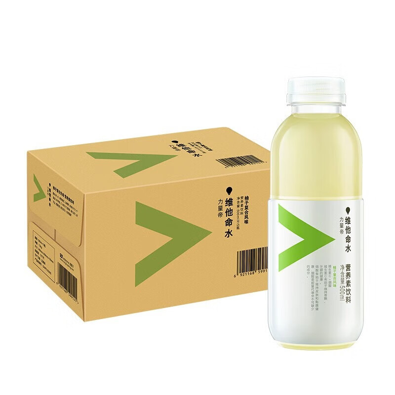 农夫山泉力量帝维他命水 果味营养素饮料 500ml*15瓶 整箱装 柚子复合风味