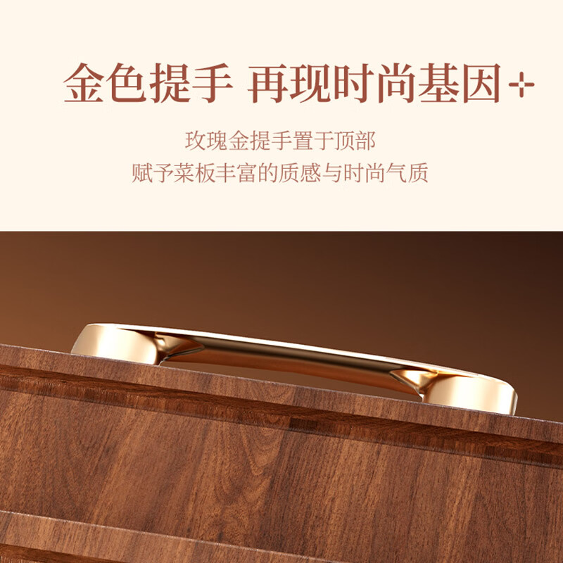 温仑山乌檀木菜板实木砧板抗菌防霉家用切菜板整木耐剁骨加厚案板面板