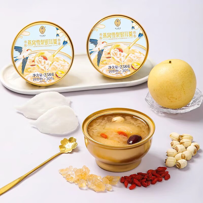 圃也家燕窝雪梨银耳羹 即食孕妇营养鲜炖早餐 燕窝雪梨银耳羹-1548g