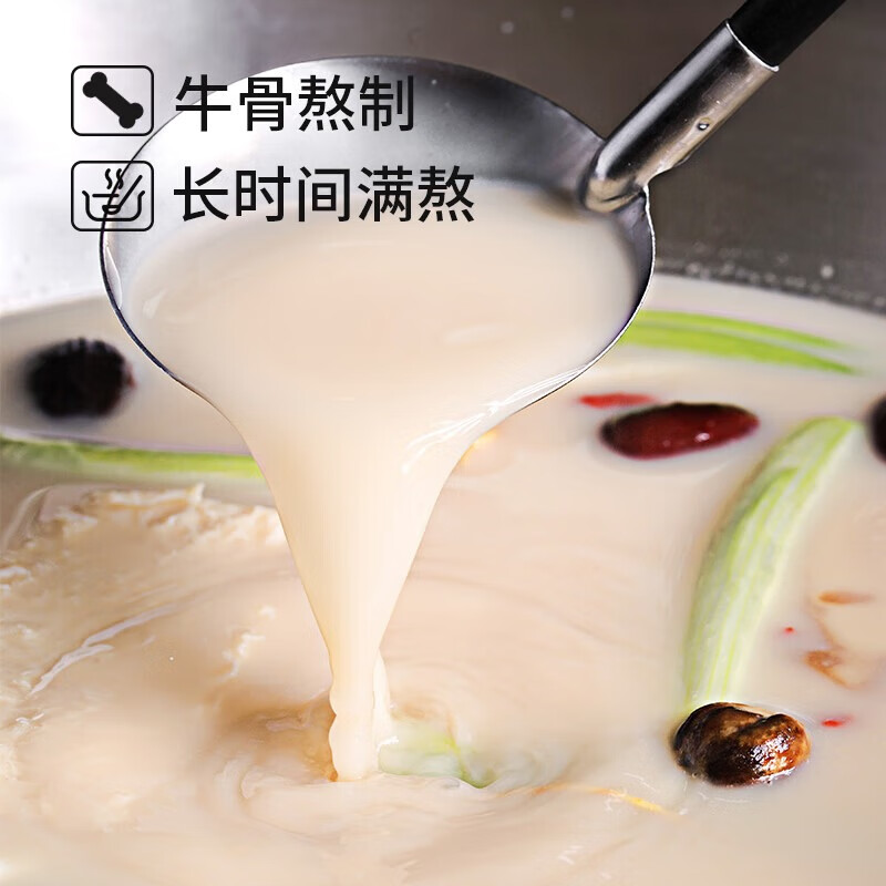 安食六和 筋道爽口 兰州水煮牛肉面拉面 原味 (177g*5袋)*1箱 整箱装