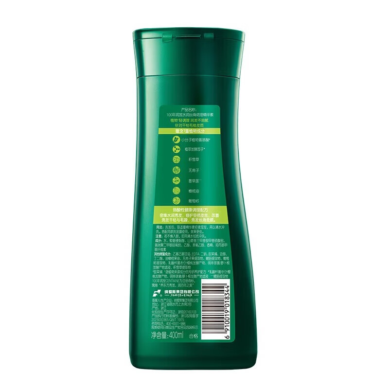 100年润发 CENTAINE 强韧控油 弱酸性配方 水润丝滑调理洗发露 400ml*1瓶