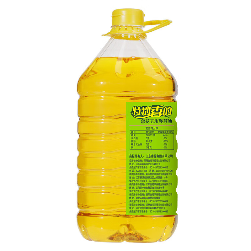 鲁花 非转玉米油胚芽油5L 压榨特香食用油