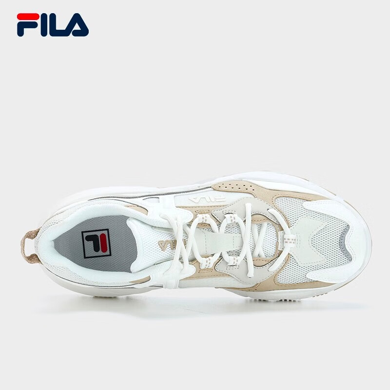 斐乐掠夺者2男鞋跑步鞋网面鞋运动休闲鞋 多雾灰/明亮白-VB 42.5