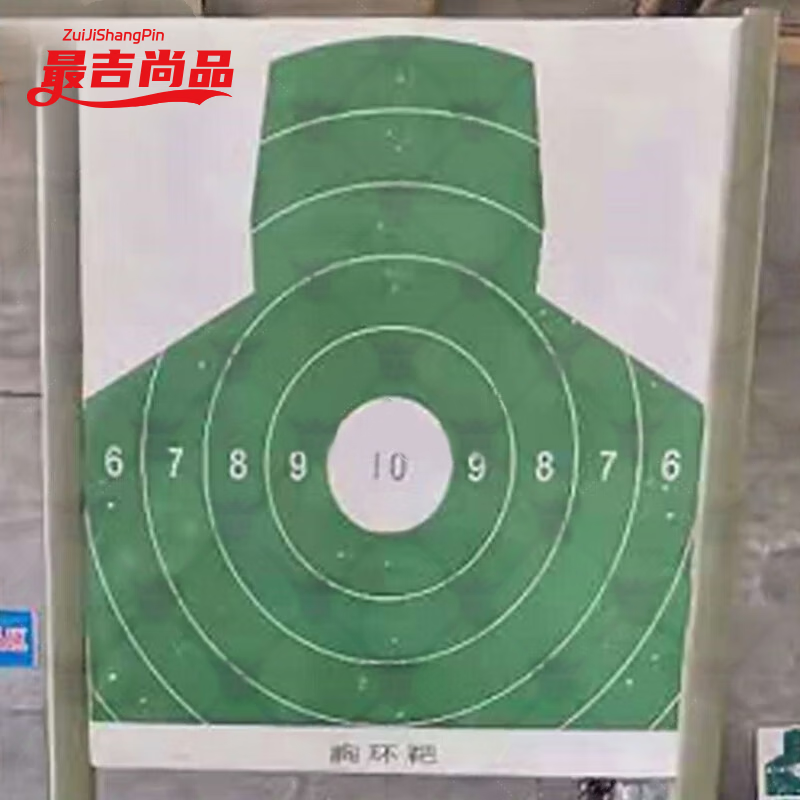 最吉尚品升降激波精度靶机自动报靶系统 腔式激波升降靶机系统