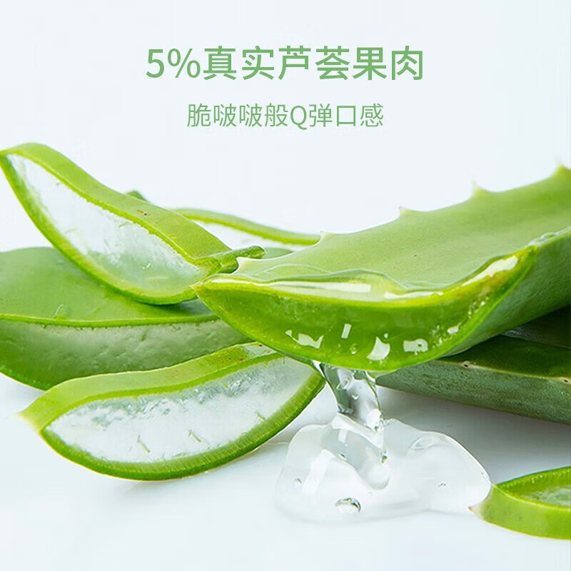 if 白葡萄汁饮料350ml*12瓶 小瓶便携瓶装果汁 荔枝水饮料果味饮品