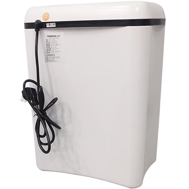 三木SD9281碎纸机大功率电动办公粉粹机保密5~6张15L SD9281