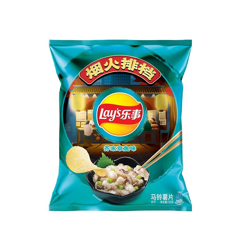乐事（Lay's）满口鲜香 辛香过瘾 居家追剧 酥脆可口 薯片芥末章鱼味135g