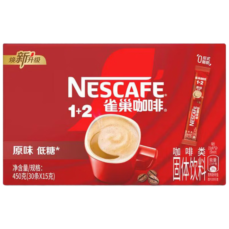 雀巢咖啡咖啡1+2 原味低糖 速溶三合一冲调饮品450g*4盒（30条*15g一盒）