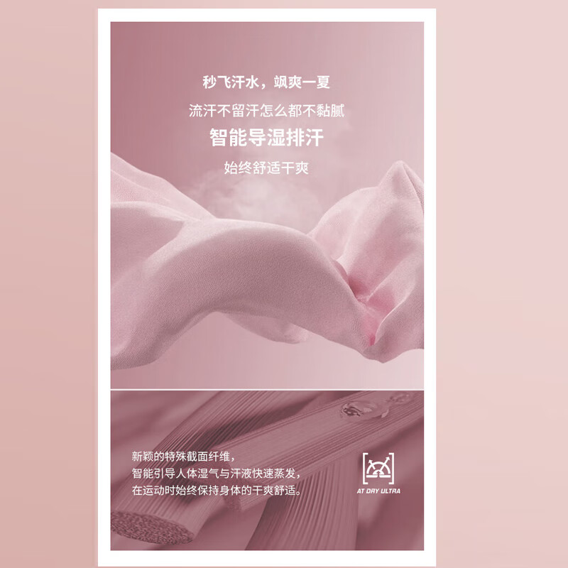 LI-NING舒适透气女款短袖T恤 速干运动上衣 ATSV436 标准白/岛屿蓝 XL