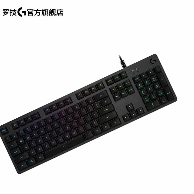 罗技（logitech）有线G512 CARBON RGB机械游戏键盘C轴 企业专属定制
