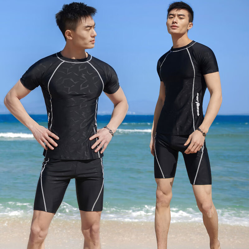 拓浪士男分体泳衣短袖五分裤套装速干防晒学生学游泳衣 黑色  5XL