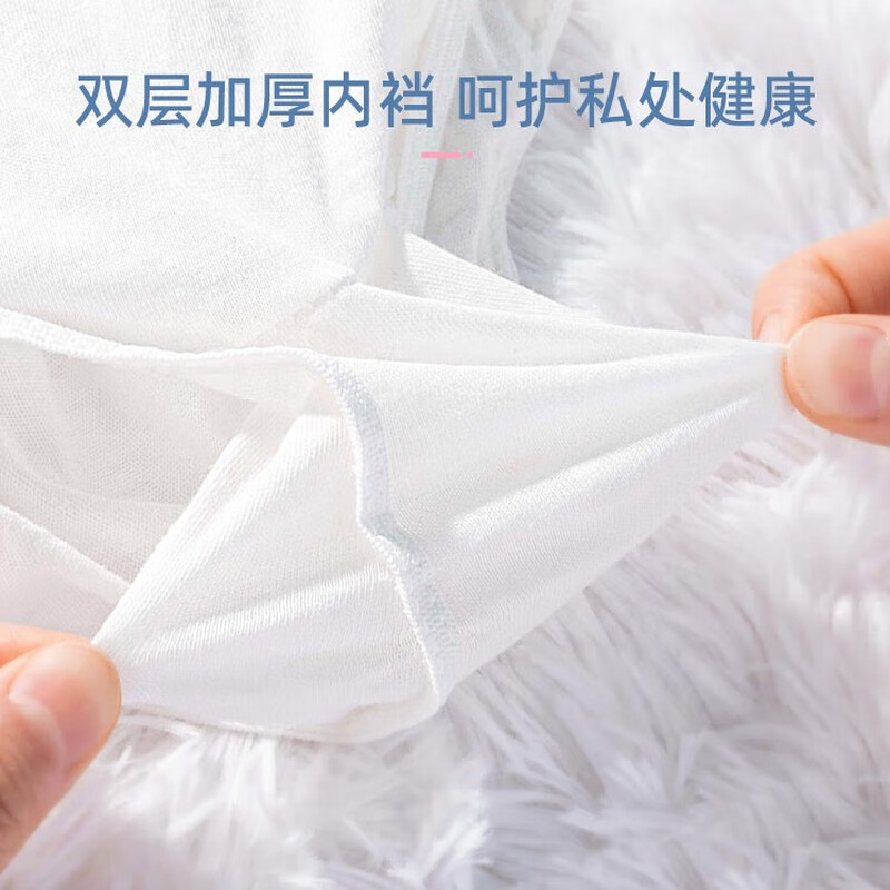 DEEYEO 女性护理一次性内裤免洗内裤 3条/盒 L码*3盒