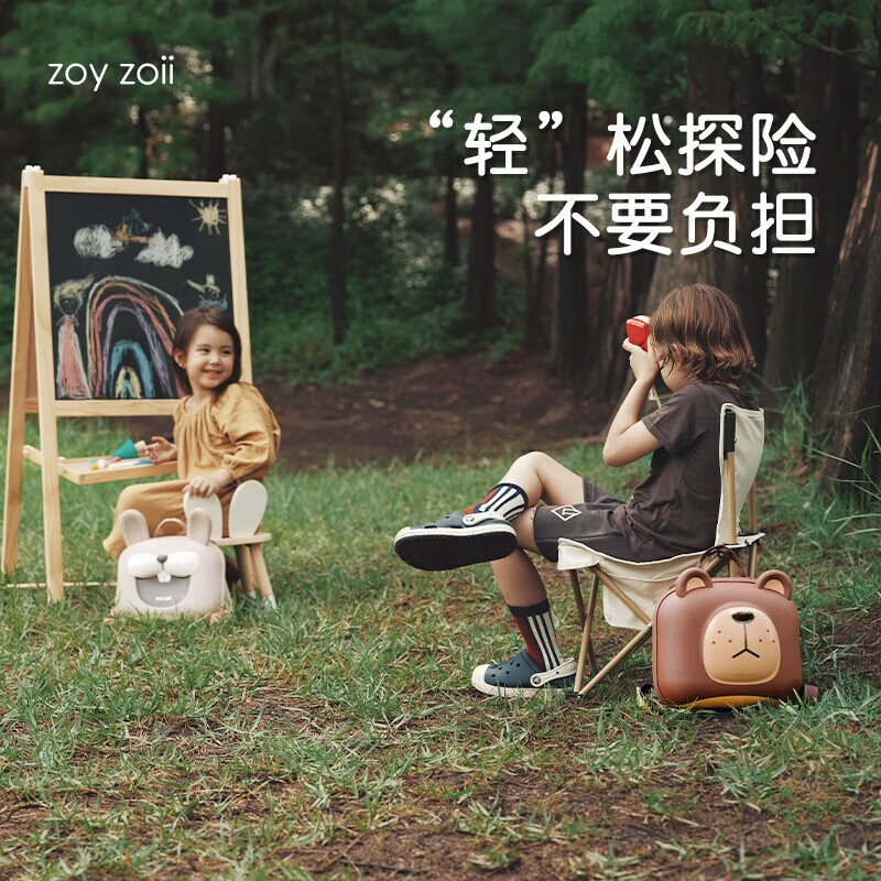 茁伊（zoy zoii）幼儿园书包女童出游旅行包女宝宝卡通背包减负双肩包 甜甜圈彩虹