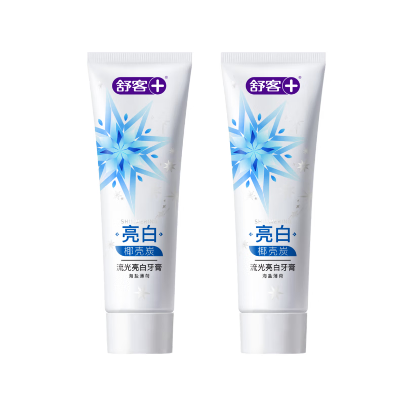 舒客舒客流光亮白(海盐薄荷)牙膏120g*2(新旧包装随机发货）