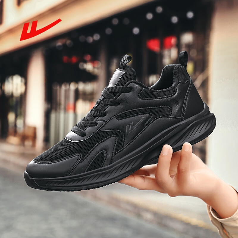 回力男鞋跑步鞋2025夏季男士网面透气小白鞋运动休闲鞋子 白色 40