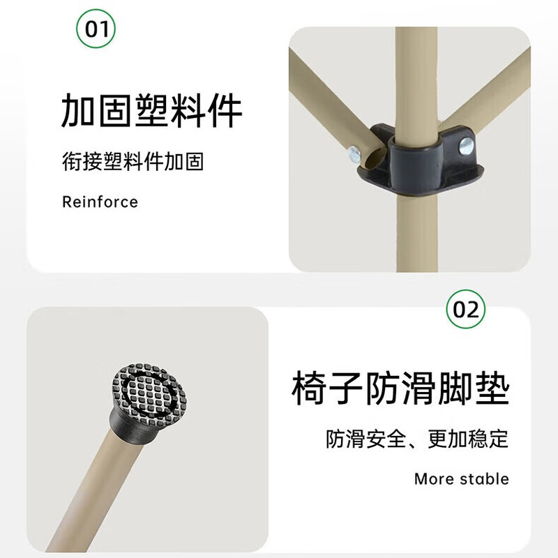 探险者户外露营推车带桌板折叠椅露营装备 营地车+桌板+二椅