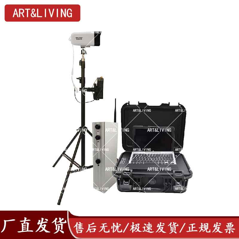 ART&LIVING 2024 仰卧起坐测试仪