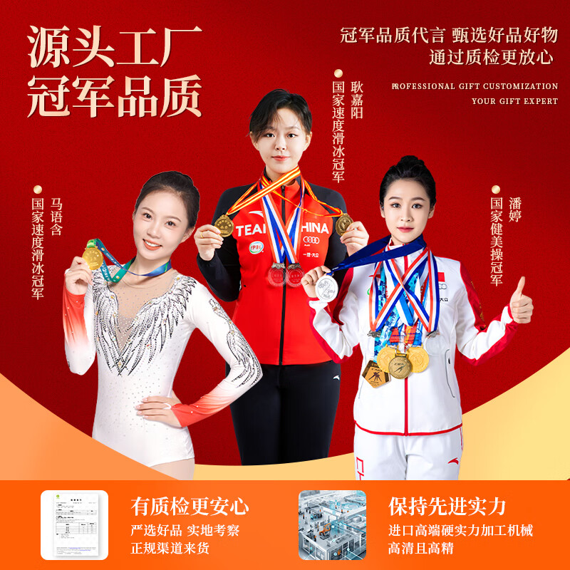智美环球商务公司年会伴手礼品定制logo陶瓷杯毕业礼物送老师员工福利奖品