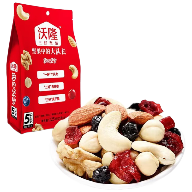 沃隆坚果礼盒炒货 休闲食品礼包 [25g每日坚果A*5袋]/袋*2混合坚果