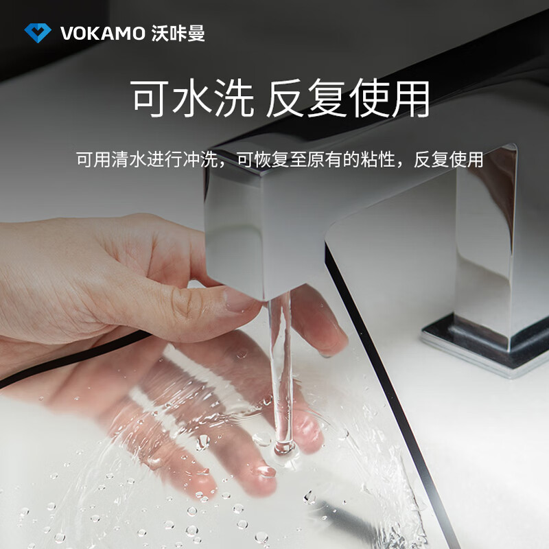 VOKAMO适用苹果电脑笔记本macbook air15英寸M4/3/2屏幕膜静电贴保护眼防尘眩光21到2025年新款
